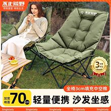 �����ۯB�ۯB�μ���¶�I�������ӿ��ۯB��yʽ�Ӻ񿿱�Ұ����~