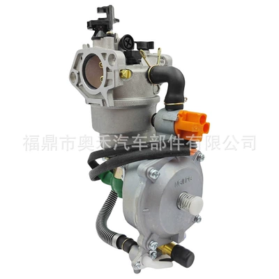NG Generator Set Carburetor – Other starting systems