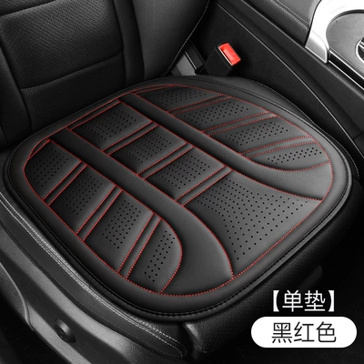 26 Wholesale of all-season car seat cushions for export, featuring perforated leather for breathability, comfort, and a simple, square design (Multi-function pad) - black-and-red-single-piece