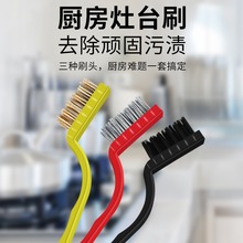 �N����̨���P�坍䓽zˢ����һ���b�S�~䓽z����ëˢ���߬F؛���l