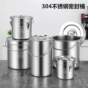 304���P�ˮͰ����ʽ�׃��@���Î��w��Ͱ��Ͱ��Ͱ���ʳ����i