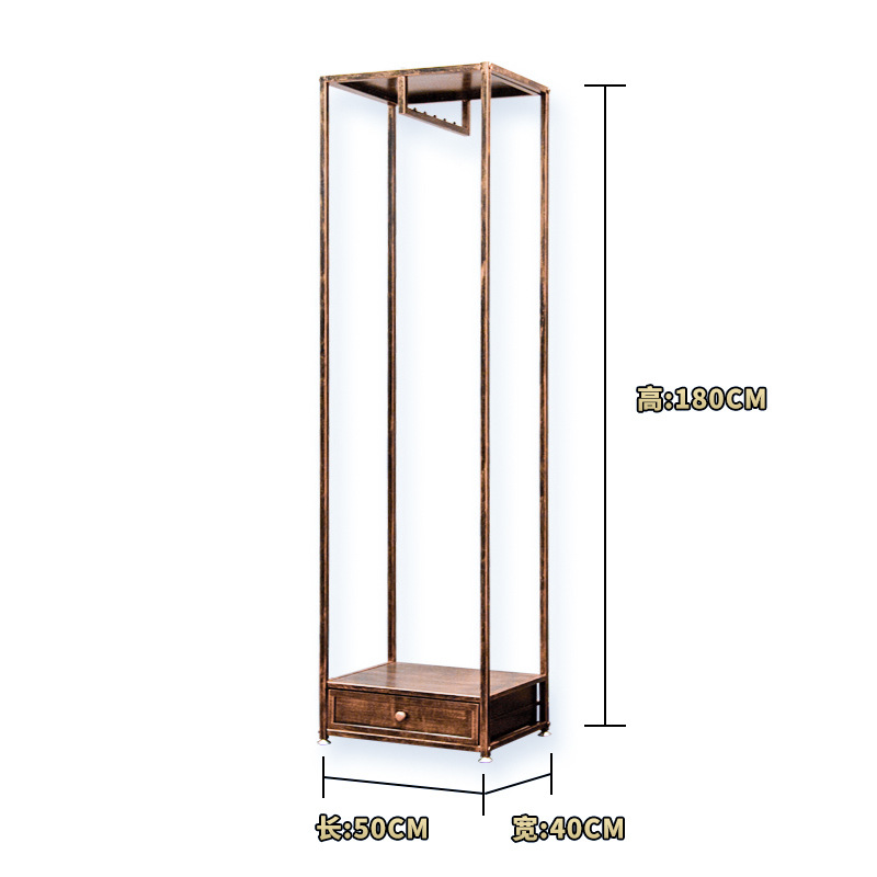 C04 포지티브 랙