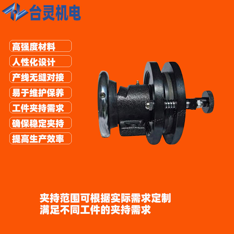 FLO/FLW法兰式安全夹头气胀轴配套标准快速安全卡盘联轴器供应商