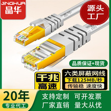 ���A ������ξW�� ��ˮ���^ͨ�ø���ǧ�׾W�j��·�����Ӵ��B�Ӿ�