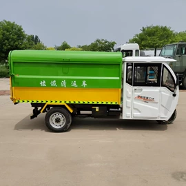 其他环卫设施;工程建筑机械;环卫垃圾桶