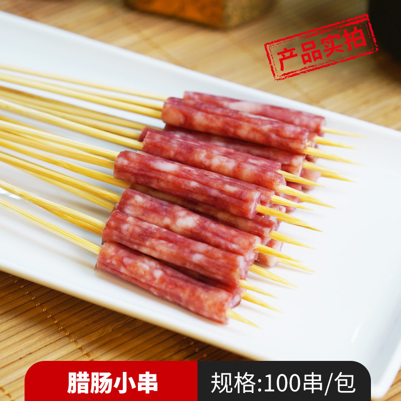 소시지 꼬치 100개