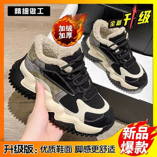 С���Ӵ���Ь������׼ӽq�Ӻ����m�ٴ������ů�����_Ůѩ��ѥ��