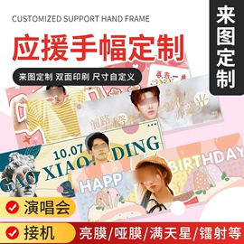 贺卡;明信片;纸类标签