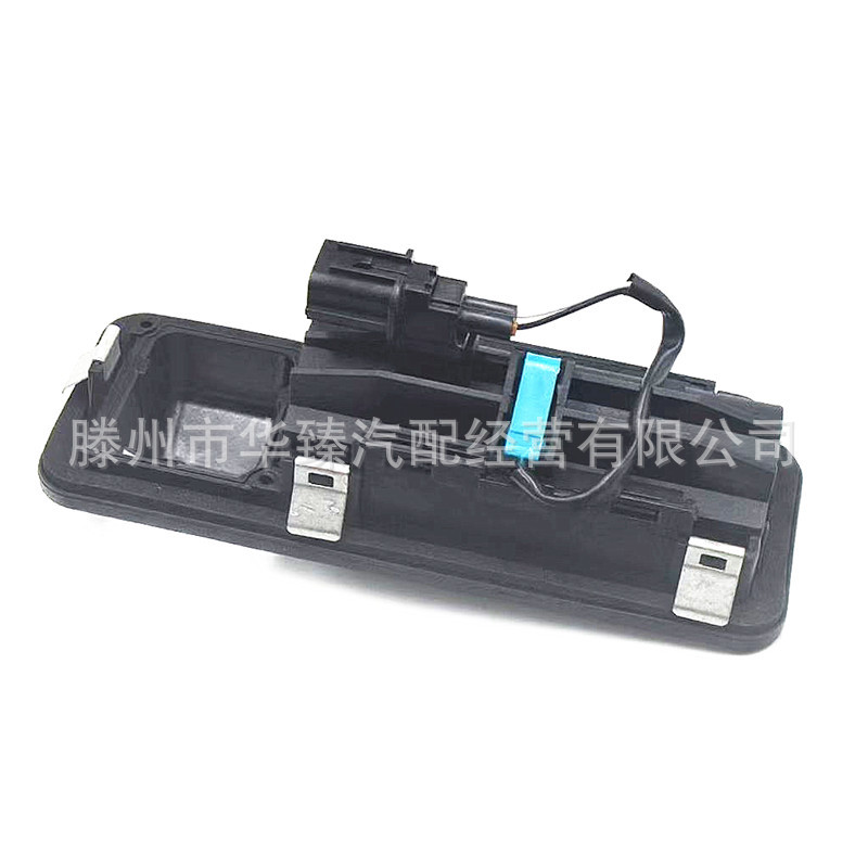 81260D9010 81260-D9010 Is Suitable for Kia Sportage Trunk Tailgate Switch
