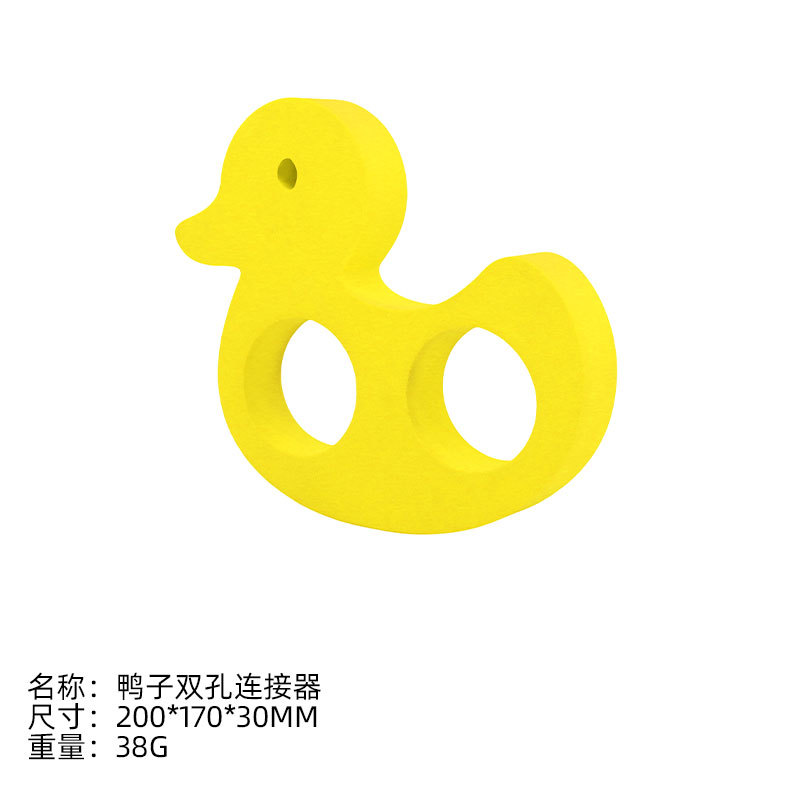 Conector de flotabilidad EVA para entrenamiento en agua, juguetes sensoriales padre-hijo, venta directa de fábrica.