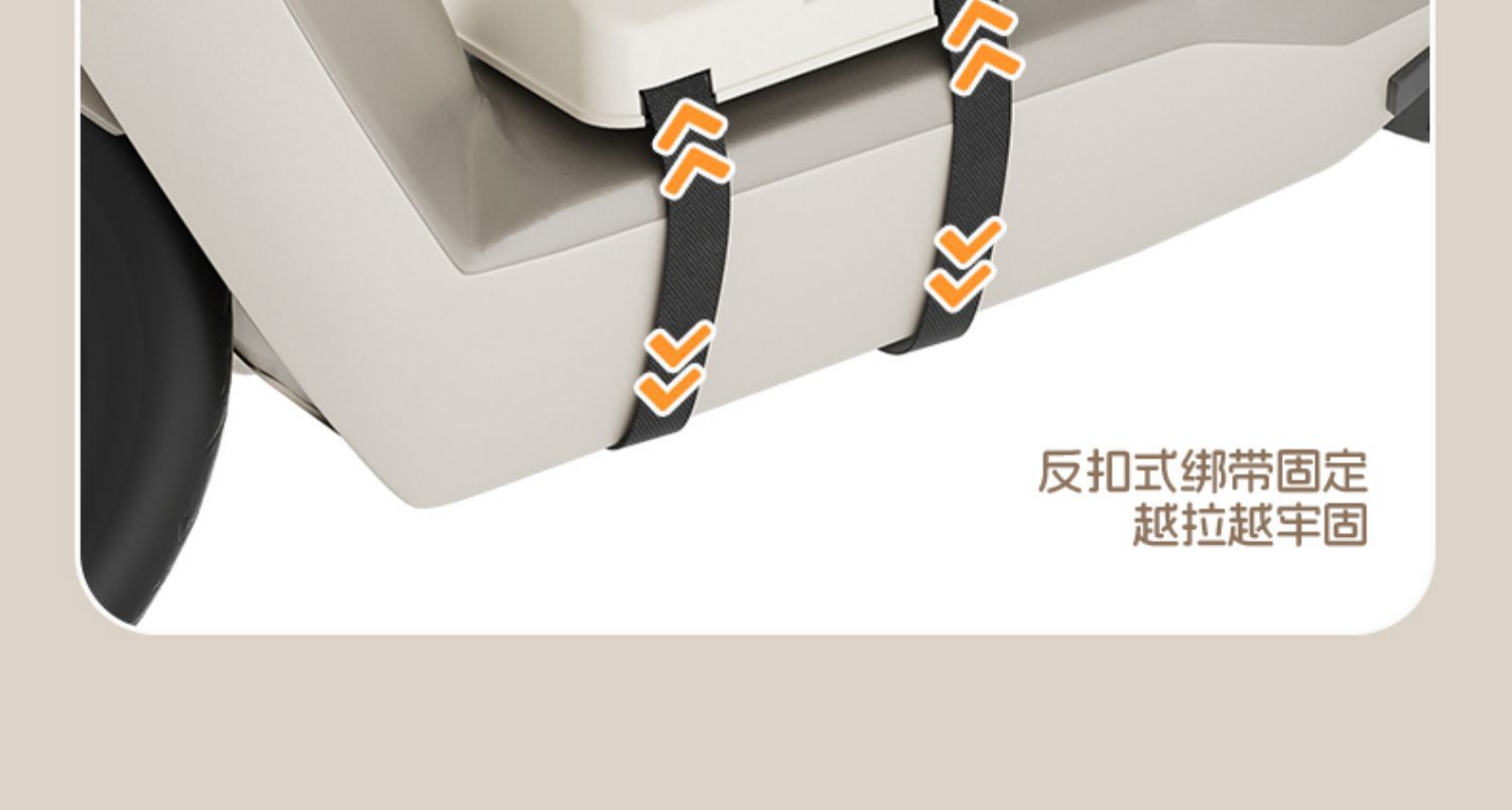 Electric Vehicle Child Seat, Front-Mounted Battery Car Baby Safety Seat, Scooter Child Seat, Infant Wholesale