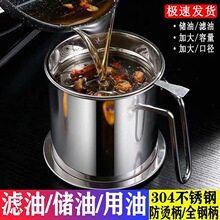 �͉�304���P��^�V�W���Î��w�b��ƿ�N�����������V�����̓��͹�