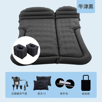 SUV Trunk Sleeping Mat – Vehicle-mounted inflatable bed - dual-purpose-trunk-and-rear-seat-double-sided-oxford-black-with-family-car-dual-purpose-pump-honeycomb-suv-2-square-piers