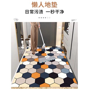 2026pvc�N���؉|�������͵�̺��ˮ�_�|�|������M�T�T���T�|�R��