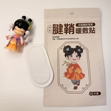 ʟů팣ůָ؟ᯟP늼ӟؾ늟