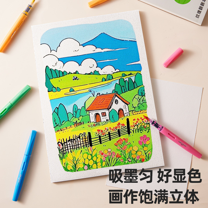 Meile 幼児テクスチャ フリップブック 小学生向け絵画ブック スケッチブック 絵画ブック 手書き新聞 特殊紙|undefined