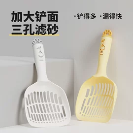 猫猫食具;宠物梳子;除毛用品