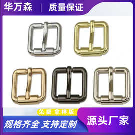 厂家生产铁线针通扣 服饰包带调节拉芯扣 箱包五金配件日字针扣