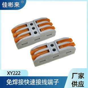 �F؛��λ����ʽ�Ӿ����ӿ��ٽӾ����ӽӾ�����λ�⺸�ӽӾ�����