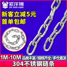 螺钉;螺母;螺栓