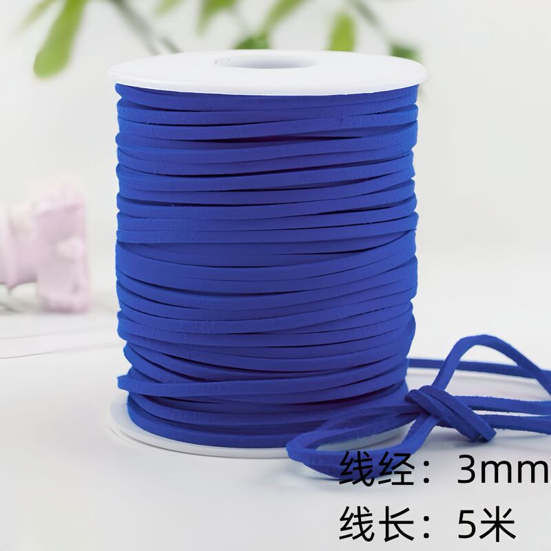马卡龙氛围感3mm韩国绒皮绳细丝带鹿皮绳高颜值手作蝴蝶结编织绳|undefined