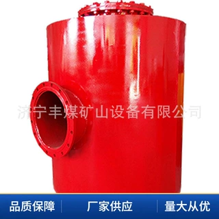 水封式防爆器  订瓦斯抽放水封式防爆器  供应煤矿用水封式防爆器