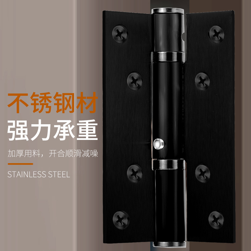 Bisagra de acero inoxidable Bisagra de posicionamiento de 4 pulgadas y 5 pulgadas Amortiguador hidráulico Bisagra de resorte Puerta invisible Puerta automática más cerca