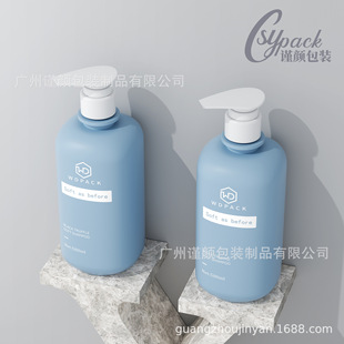 Pet Material Customized High-End Shampoo and Shower Gel 500ml Care Bottle Household Supplies Care Set Bottle