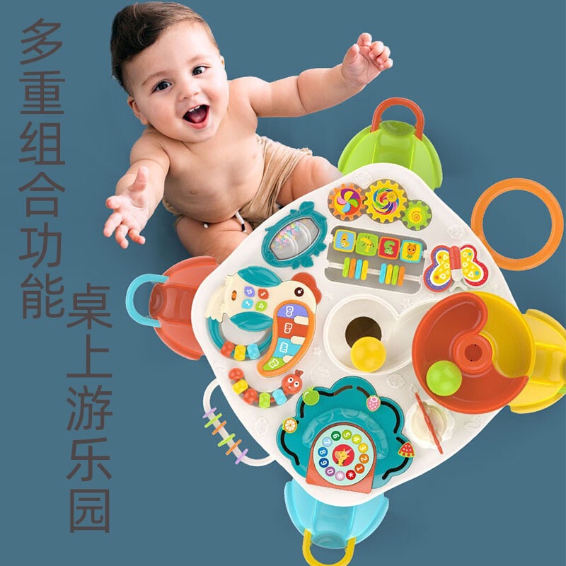 Educational Multifunctional Track Game Table Children's Desktop Early Education Game Toys Enlightenment Cognitive Learning Table Teaching Music