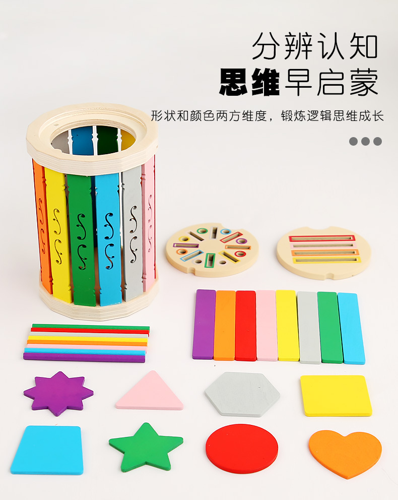 详情页_03.jpg
