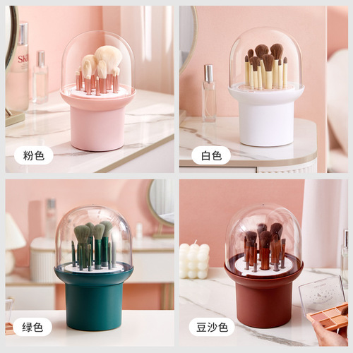 Japanese and Korean round makeup brush storage box with twelve holes soft rubber septum high-value chalk eye shadow cosmetics storage box