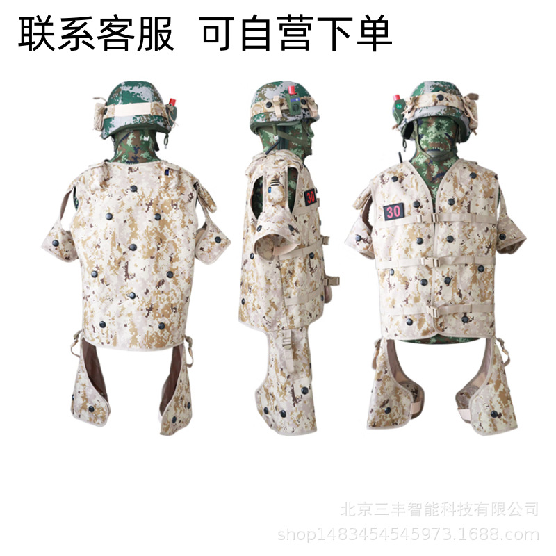 分队对抗交战训练激光对抗型自动靶标红外电子对抗作战指挥系统