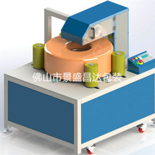 ������ʽ�z���p�@���b�C ��ʽ䓽z�p�@���b�C ��ʽ���|�p�@���b�C