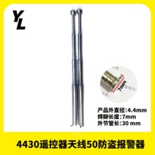 �b�����쾀��s���U�쾀30���_2mm�Քn30mmչ�_85mm�������