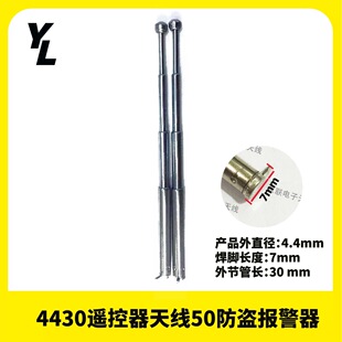 �b�����쾀��s���U�쾀30���_2mm�Քn30mmչ�_85mm�������