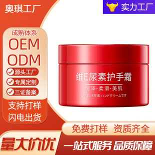 ��Ʒ�SE�����o��˪�ۻ����o�p���坙ˮ�������aˮ�o��˪ˮ�����o