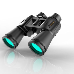 Suncore Shuangguang Blade Large Paul Binoculars 20X50 Black Model Delivery Within 7 Days