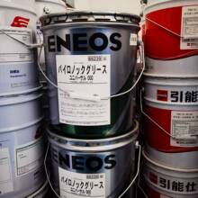 �ձ��M��������ENEOS PYRONOC UNIVERSAL00 000�X݆늙C����֬