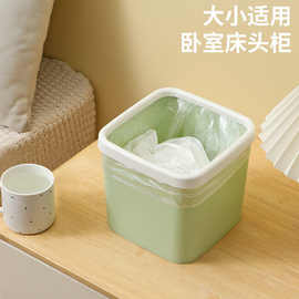 桌面垃圾桶无盖压圈学生宿舍迷你床头小号卡通桌上纸篓