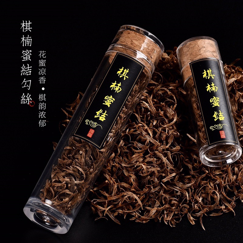 棋楠明星沈香勾絲原料家用熏香香料綠棋楠勾絲泡茶泡酒煮水藥用