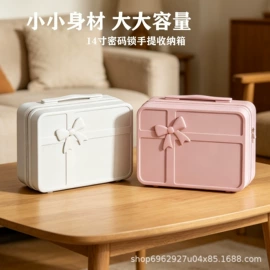 旅行箱;儿童拉杆箱;化妆包