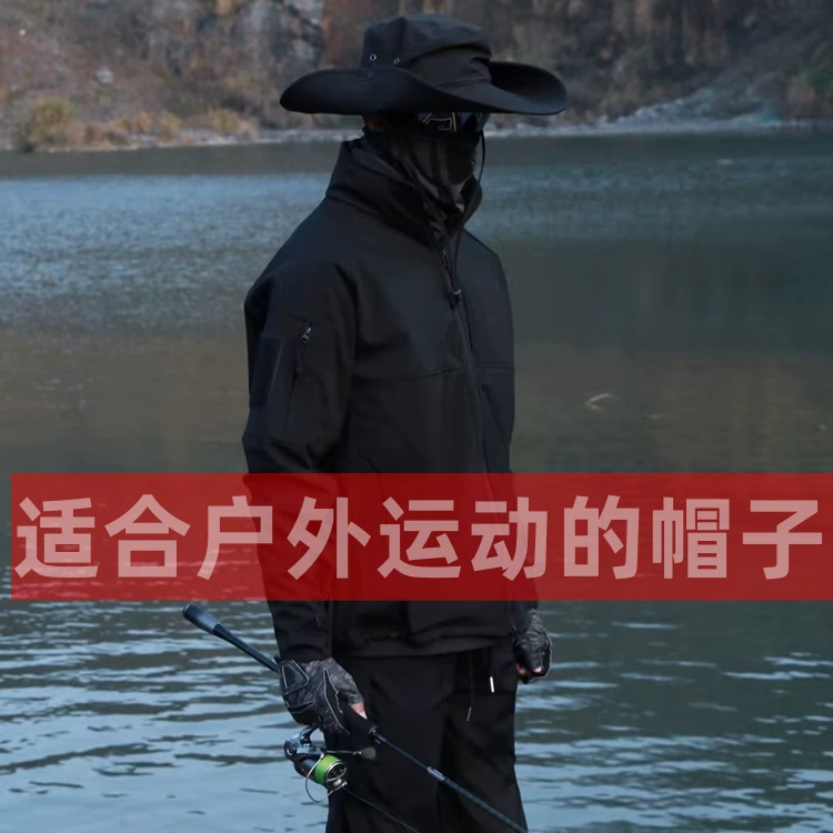 Luya Diaoyu Hat Mountain Кемпинг Летняя Рыбак Шляпа для мужчин и женщин солнцезащитный крем на открытом воздухе Восхождение западная ковбойская шляпа