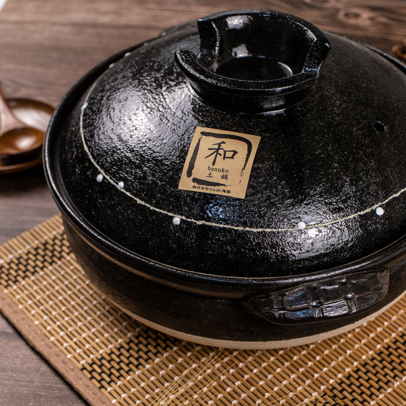 Imported From Japan,Taishu Forest Eternal Earthenware Pot Is Made Of Clay That Is Resistant To High Temperatures And Is Not Easy To Burst.It Is ASmall And Refreshing Soup.