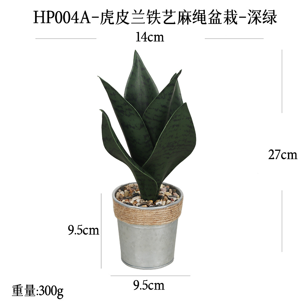 Transfronterizos de alta calidad tigre orquídea de hierro forjado cuerda de cáñamo imitación flor bonsai decoración creativa plantación verde artificial imitación maceta
