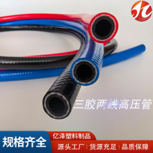 ���z�ɾ��Չ��C��ܴ�С�L�ښ�Ç����8/13/16/19/25mm�߉�ܛ��