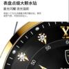 Waterproof calendar, ultra thin quartz swiss watch, Aliexpress