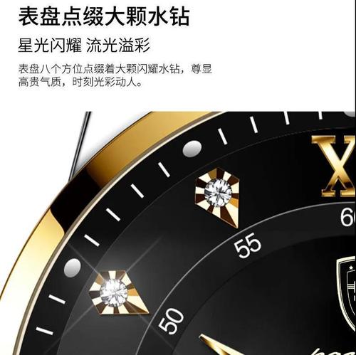 Badaqie new waterproof luminous dual calendar men's watch ultra-thin quartz watch live broadcast AliExpress