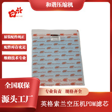 2022���NӢ�����m���I΢���ݗU�՚≺�s�C���PDM�Vо 54721329