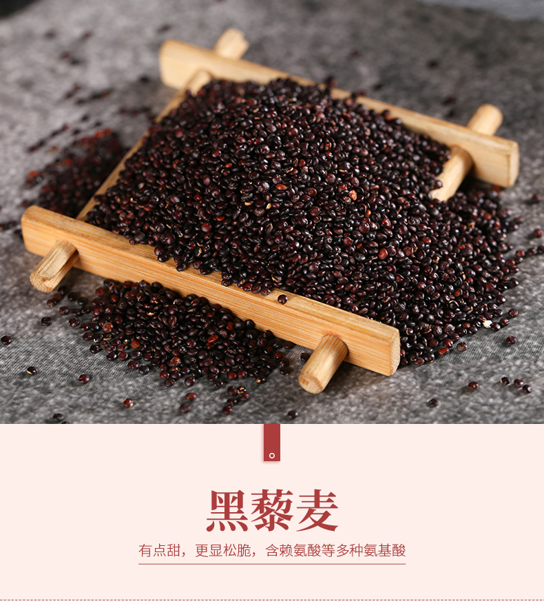 Raw Quinoa Grain Mix White Black Tricolor Chenopodium Quinoa Seeds for Cooking and Porridge in use
