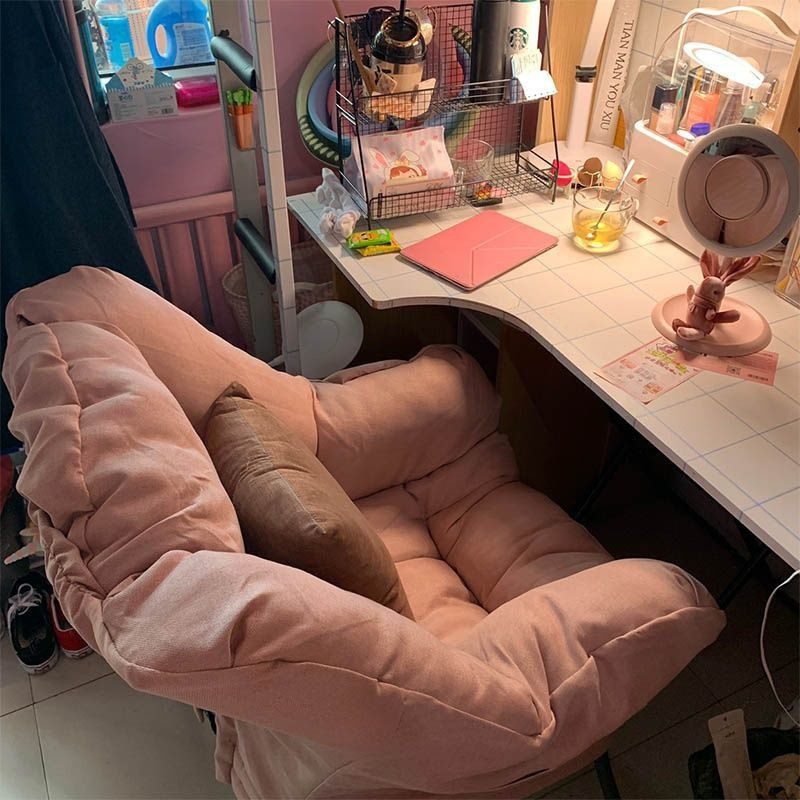Home Computer Chair, Dormitory Lazy Chair, College Student Dormitory Stool, Bedroom Girls' Sofa Chair, Comfortable for Long Sitting